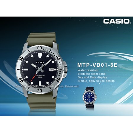 CASIO 手錶專賣店 國隆 MTP-VD01-3E 指針男錶 軍綠色 膠質錶帶 防水50米 日期顯示 MTP-VD01