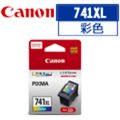 (加購)CANON CL-741XL 原廠彩色墨水匣