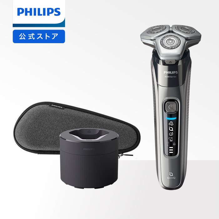 免運 日本公司貨 新款 PHILIPS 飛利浦 S9697/50 刮鬍刀 附洗淨座 國際電壓 9000系列