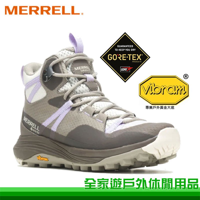【全家遊戶外】MERRELL 美國 女款 SIREN 4 MID GORE-TEX 中筒登山鞋 紫褐 ML037370 運動鞋 徒步鞋 健行 戶外