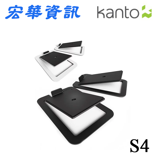 (可詢問訂購)加拿大Kanto S4 書架式4吋喇叭通用腳架