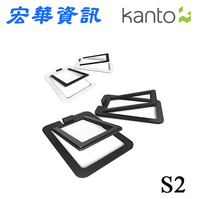 (可詢問訂購)加拿大Kanto S2 書架式3吋喇叭通用腳架