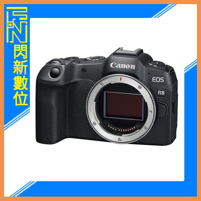 ★閃新★活動間回函送好禮~Canon EOS R8 單機身 輕巧 全片幅 相機 6K錄製 (公司貨)