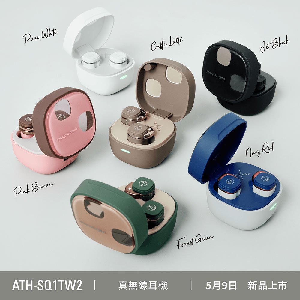 志達電子 Audio-technica 日本鐵三角 ATH-SQ1TW2 真無線藍牙耳機