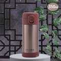 CLARE316不鏽鋼陶瓷彈跳保溫杯-350ml-玫瑰金