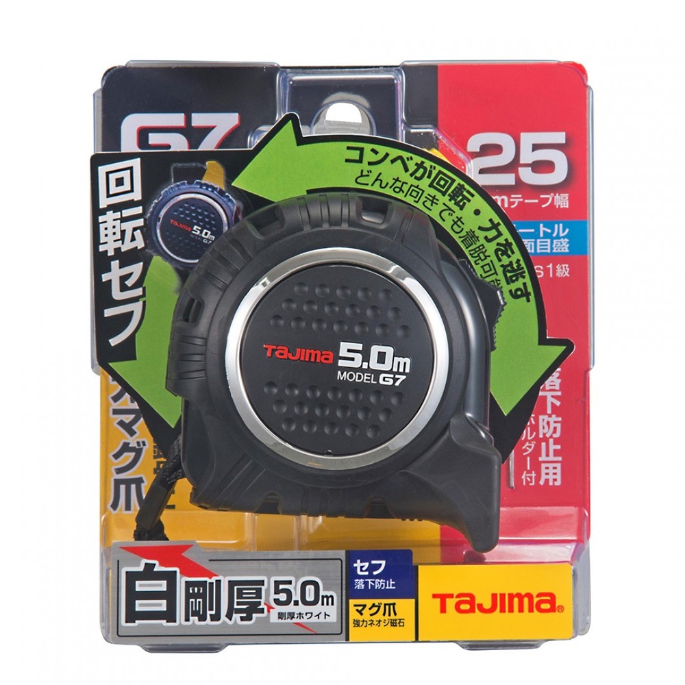 TAJIMA 田島 G7捲尺 5米 x 25mm/公分(迴旋式快扣) RSFG7LM2550