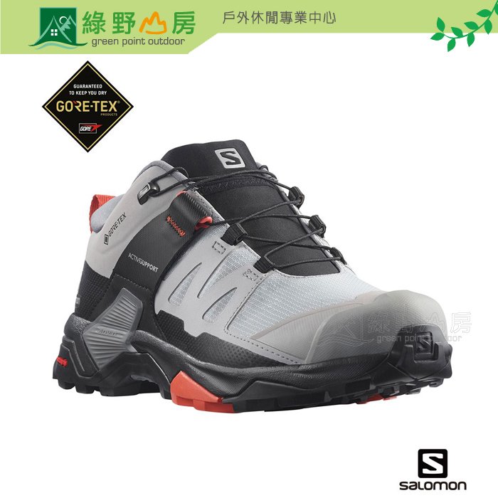 《綠野山房》Salomon 寬楦 女 X ULTRA 4 Goretex 低筒登山鞋 合金灰/灰/赭褐 L41687300