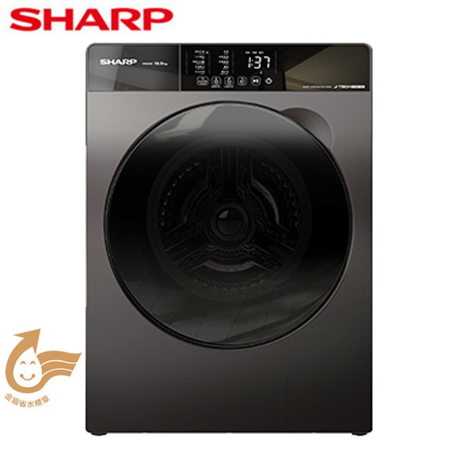 SHARP夏普12.5公斤變頻溫水洗脫滾筒洗衣機 ES-FKS125WT