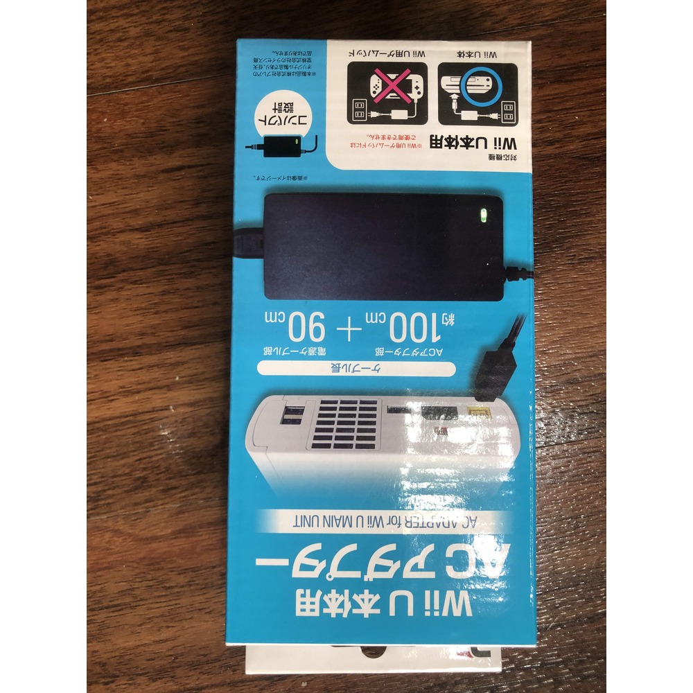 Wii U變壓器Wii U主機專用電壓器AC電源供應器充電器 WIIU電源器供電線電源線100V現貨