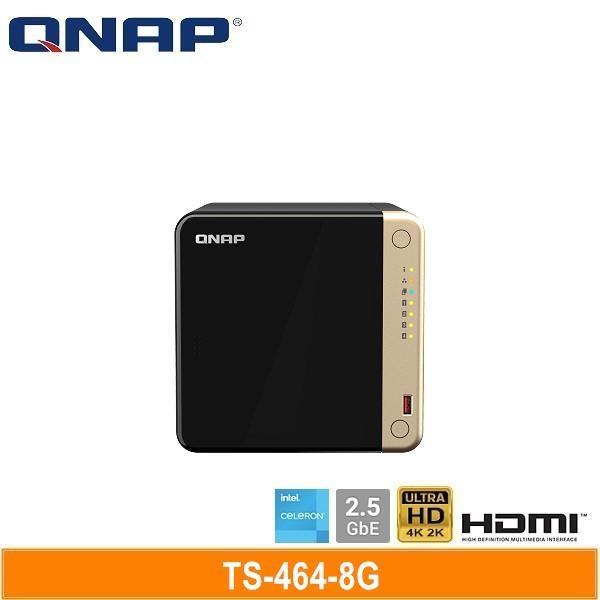 QNAP TS-464-8G 網路儲存伺服器