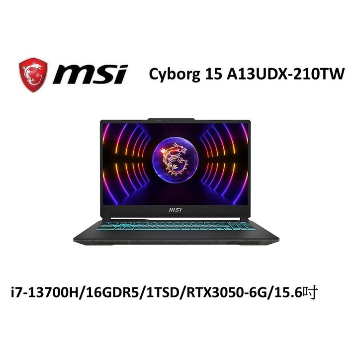 MSI微星 Cyborg 15 A13UDX-210TW 15.6吋 13代電競筆電(i7-13700H/16G/1TB SSD/RTX3050