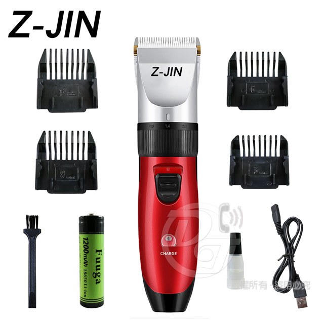 Z-JIN 充插兩用寵物電動剪毛器 ZJ-PA252 ∥陶瓷刀頭∥理毛快速∥