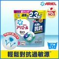 【ARIEL】日本進口 4D抗菌抗蟎洗衣膠囊/洗衣球 27顆袋裝
