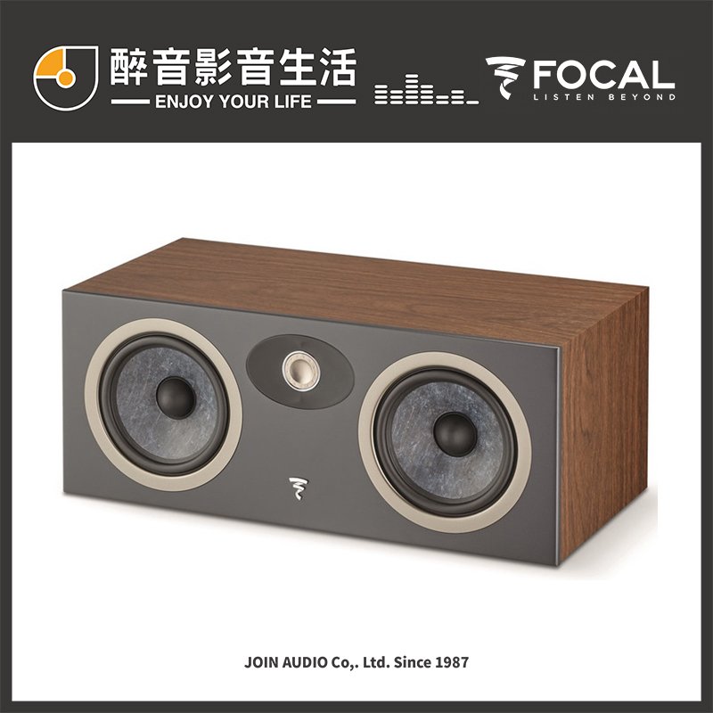 【醉音影音生活】法國 Focal Theva CC 中置喇叭/揚聲器.台灣公司貨