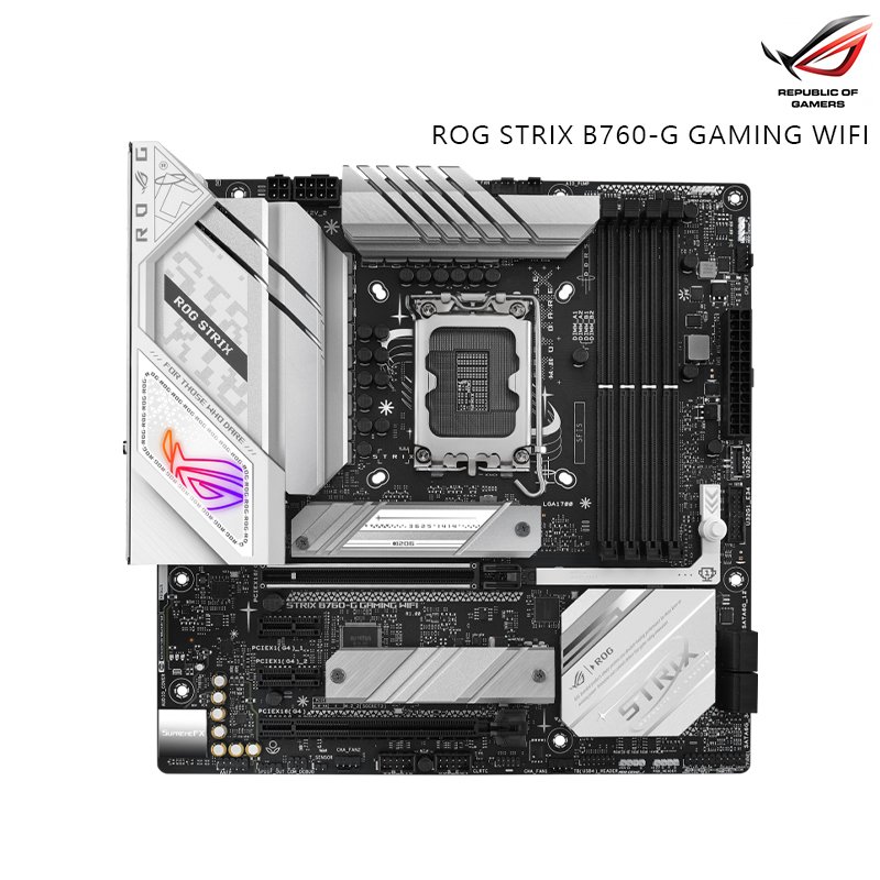 ASUS 華碩 ROG STRIX B760-G GAMING WIFI 主機板 DDR5主機板