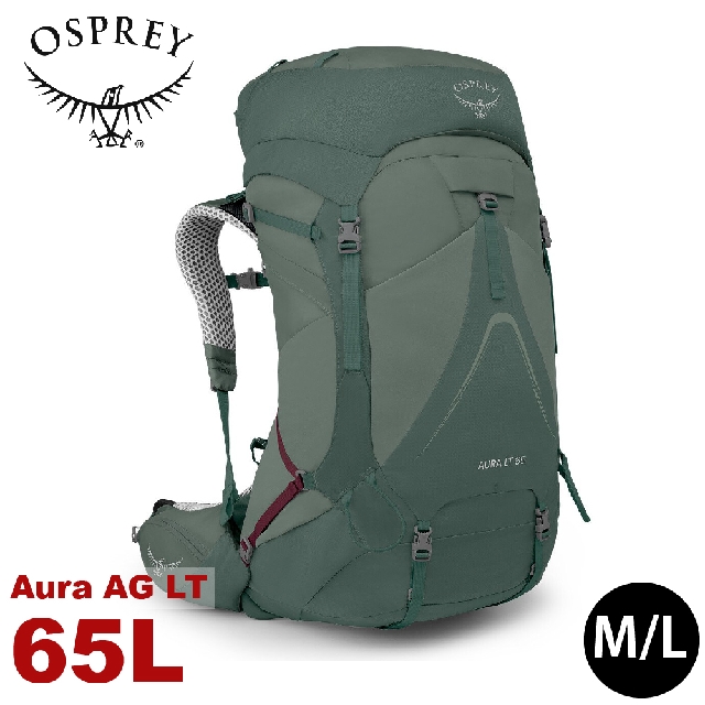 【OSPREY 美國 Aura AG LT 65 登山背包《春天綠M/L》65L】自助旅行/雙肩背包/行李背包