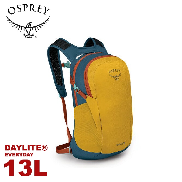 【OSPREY 美國 Daylite 13L 輕量多功能背包《耀眼黃/藍》】隨身背包/攻頂包/自行車日用包