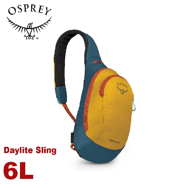 【OSPREY 美國 Daylite sling 6L 單肩輕便小背包《耀眼黃/藍》】輕量多功能休閒單側背包/斜背包/健行/跑步