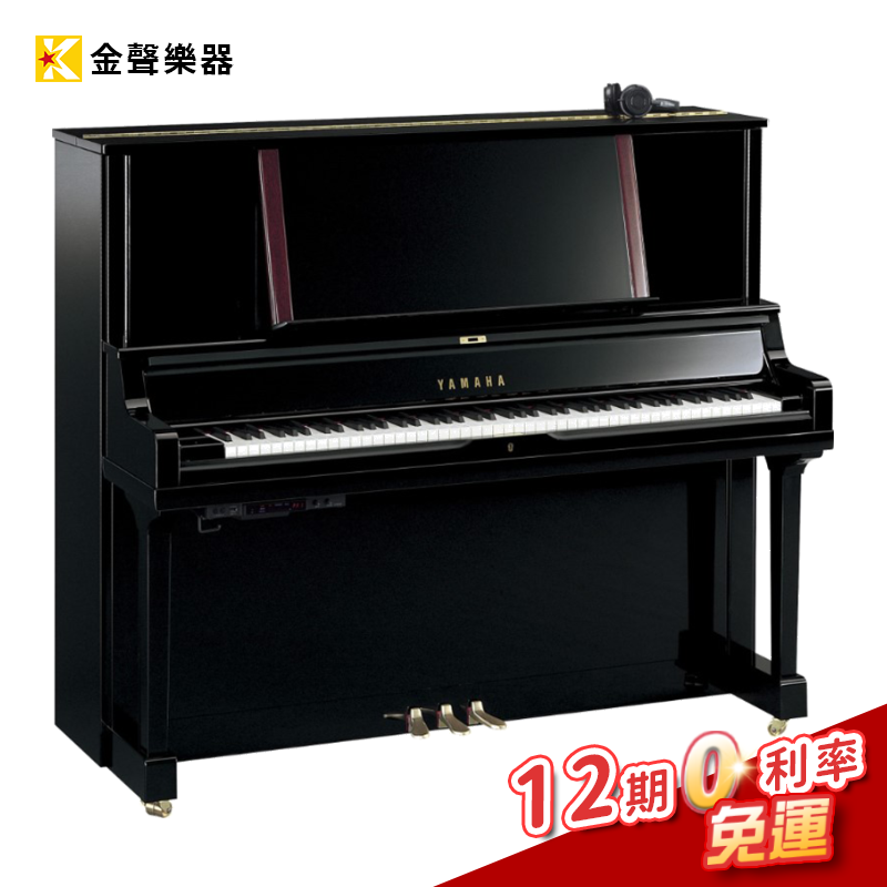 【金聲樂器】YAMAHA YUS5 SH3 靜音鋼琴 傳統鋼琴結合科技靜音系統 分期免利率 免運