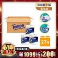Tempo 閃鑽四層捲筒衛生紙-藍風鈴(27捲/箱)