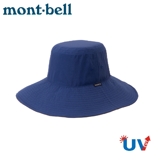 【Mont-Bell 日本 PARASOL HAT 大盤帽《海軍藍》】1108435/遮陽大盤帽/圓盤帽/可折疊