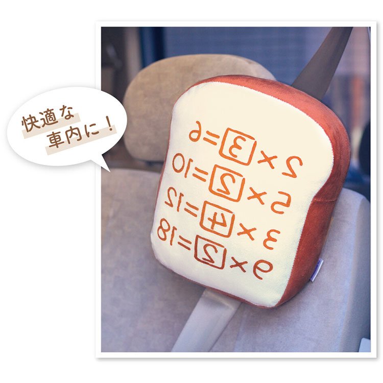 哆啦A夢 記憶吐司 車用 頭部靠枕 軟軟抱枕 日本正版品 doraemon