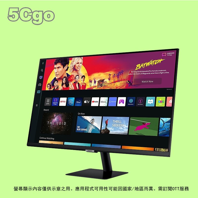 5Cgo【權宇】全球首款智慧聯網螢幕 SAMSUNG三星 M7 32吋智慧聯網螢幕S32BM702UC 3年保 含稅