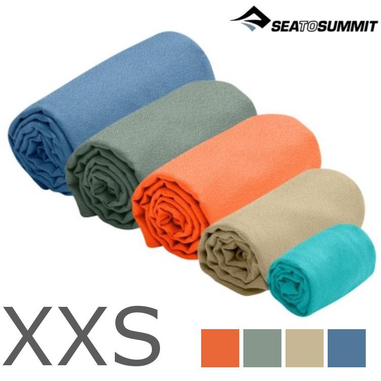Sea To Summit Airlite Towel 羽量快乾毛巾 STSACP071011-02 XXS號(36x36cm)
