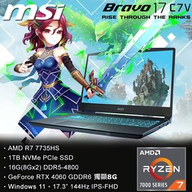 MSI微星Bravo 17 C7VF-009TW黑(R7-7735HS/16G/RTX4060-8G/1T SSD/W11