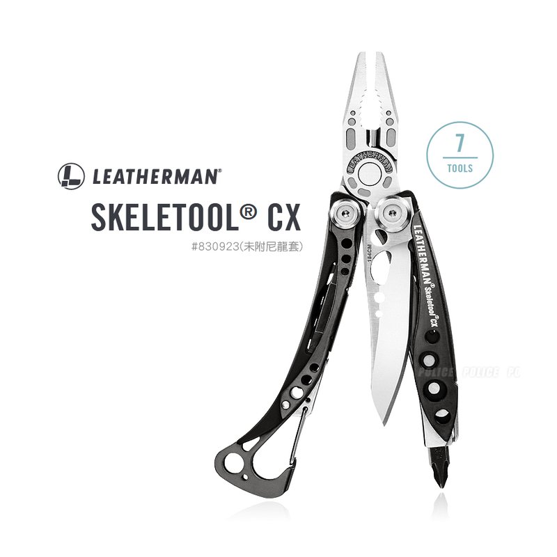 LEATHERMAN SKELETOOL CX 黑色工具鉗(未附尼龍套) -LE SKELETOOL-CX