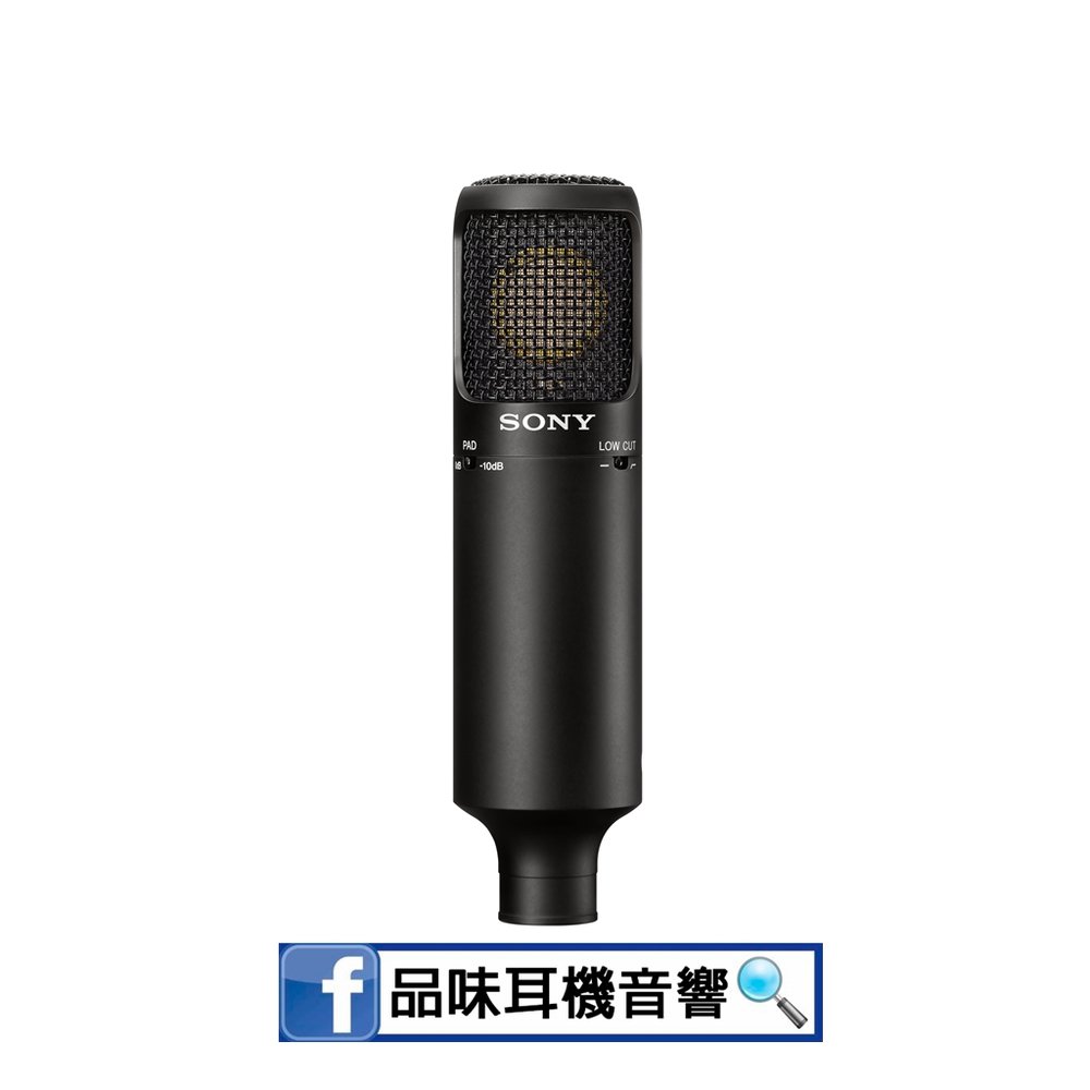 【品味耳機音響】日本 SONY C-80 家庭錄音室用電容式麥克風 - 台灣公司貨