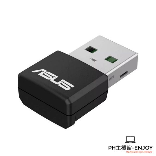 【迷你網卡】ASUS 華碩 USB-AX55 NANO Wi-Fi 6 USB無線網卡