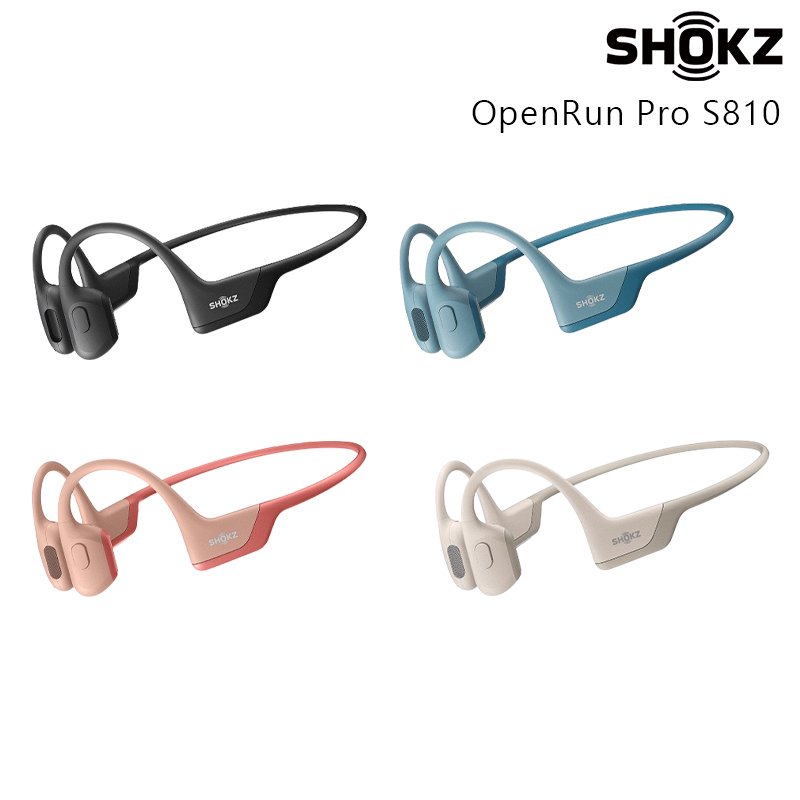 Shokz OpenRun Pro S810 骨傳導 藍牙 運動 耳機 騎士黑 牛仔藍 珊瑚粉 沙漠黃