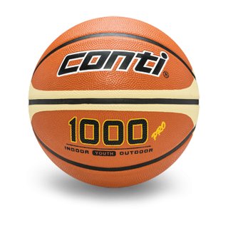 【Live168市集】發票價 CONTI B1000PRO-5-TY 專利16片深溝橡膠籃球 5號籃球 國小比賽用球