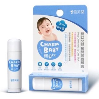 【親貝比】嬰幼兒舒緩雙效唇頰膏5g