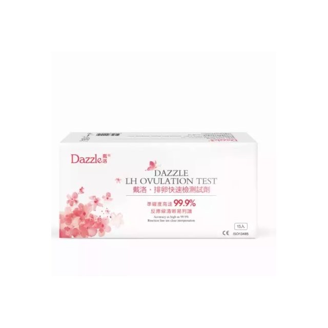 Dazzle戴洛 排卵快速檢測試劑 15入/盒 排卵試紙