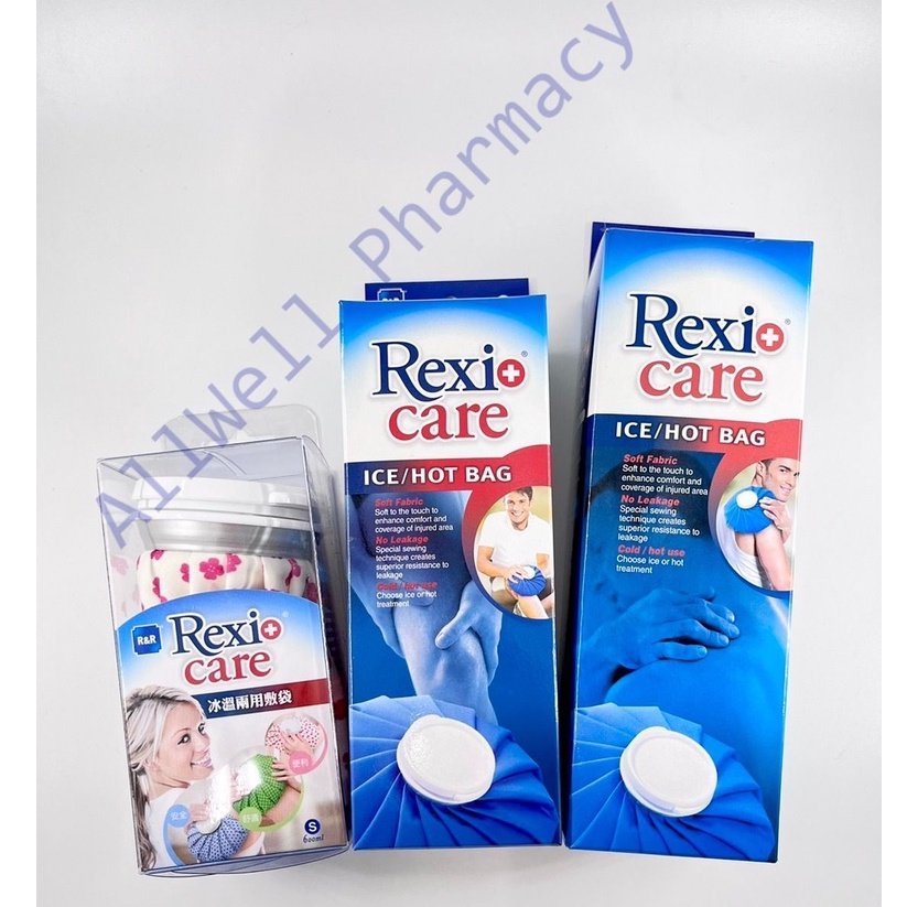 Hot cold compress Rexio+care ice/hot bag. Made in Taiwan