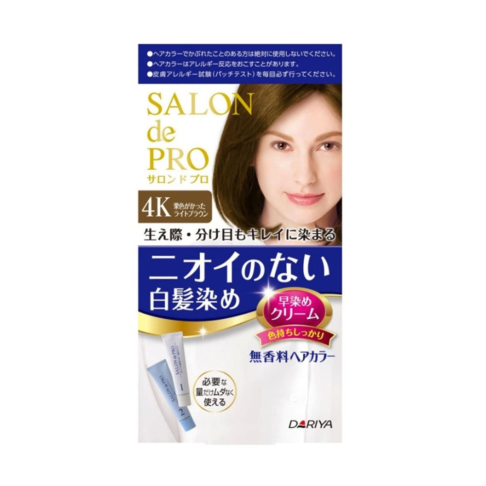 【瘋日殿堂】沙龍級染髮劑 4號 淺褐色 白髮染 日本代購