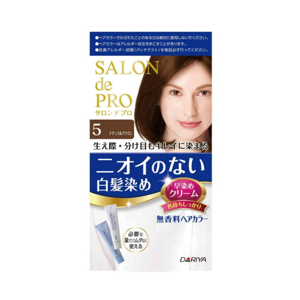 【瘋日殿堂】沙龍級染髮劑 5號 自然褐色 白髮染 日本代購