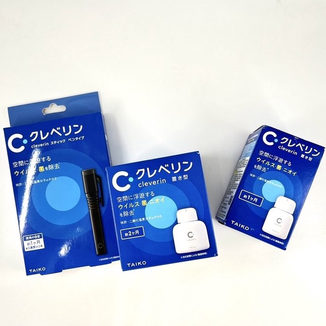 日本大幸 Cleverin Gel 加護靈二氧化氯緩釋凝膠 60g / 150g / 筆型 ClO2(390元)