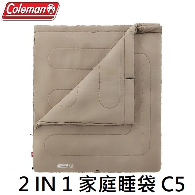 [ Coleman ] 2 IN 1家庭睡袋 C5 灰咖啡 / 可放洗衣機水洗 再生環保系列 / CM-85659
