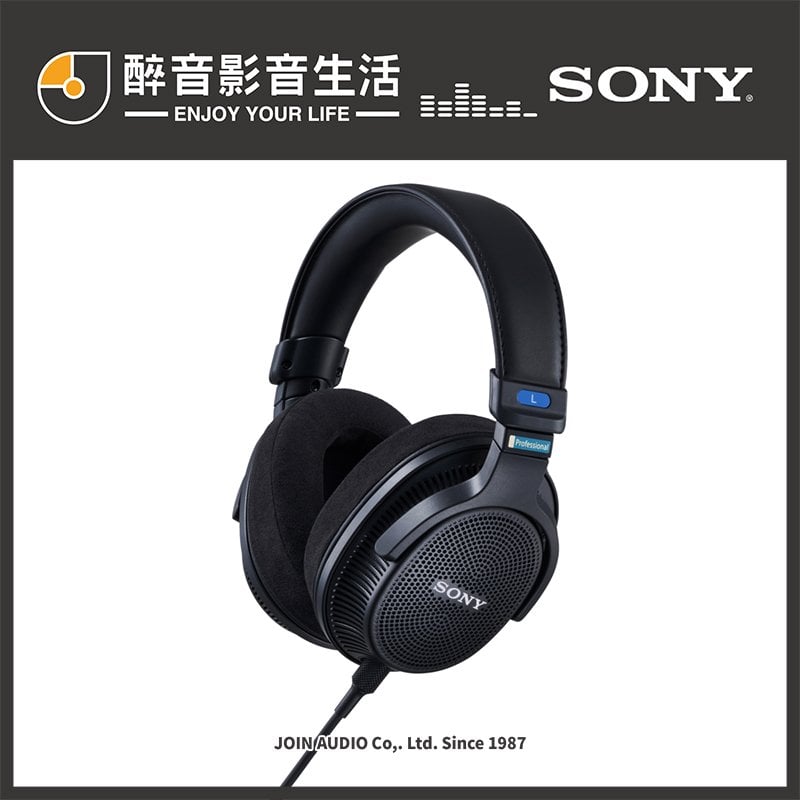 【醉音影音生活】現貨-Sony MDR-MV1 開放式專業監聽耳罩式耳機.台灣公司貨
