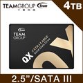 TEAM 十銓 QX 4TB 2.5吋 SATAIII SSD 固態硬碟