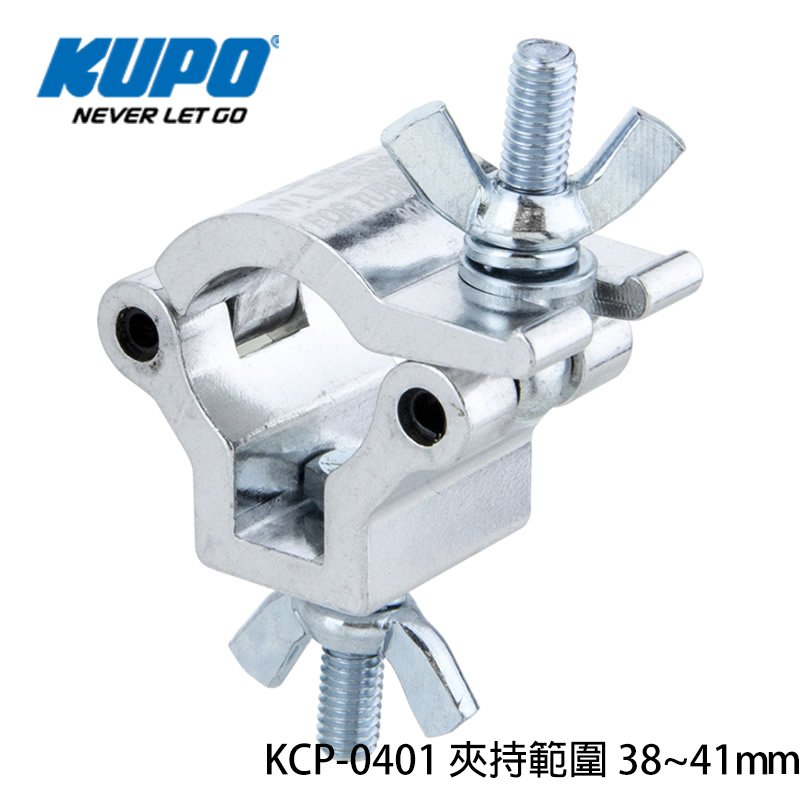 河馬屋 KUPO KCP-0401 38~40mm 迷你掛鈎帶 M10 螺絲組