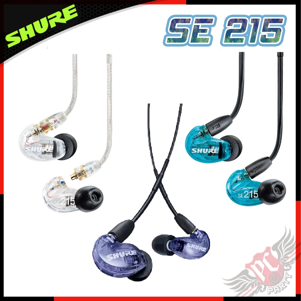 [ PCPARTY ] SHURE 舒爾 SE 215 監聽 隔音 耳機 耳道式耳機