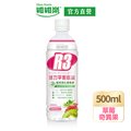 【維維樂】R3活力平衡飲品PLUS 500ml/瓶(草莓奇異果口味)