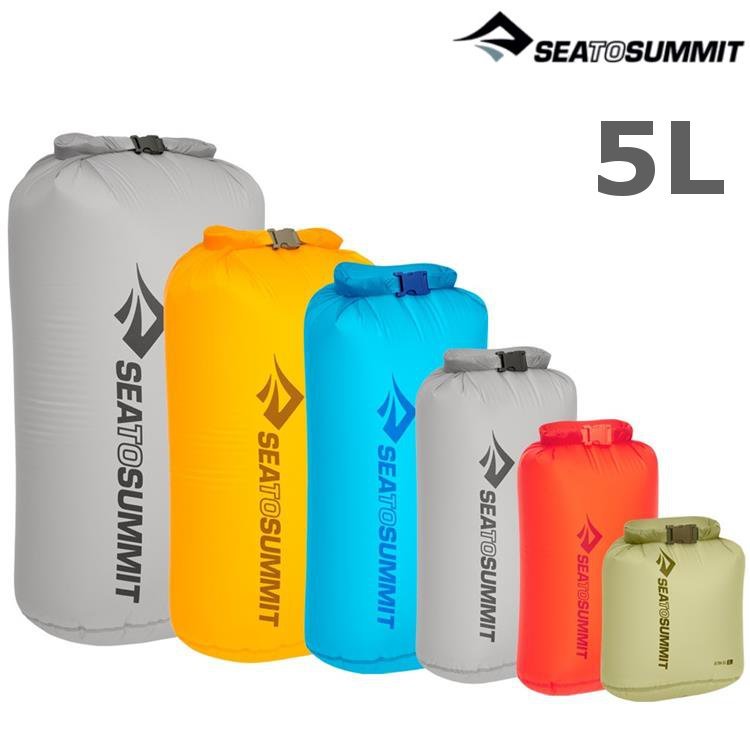 Sea to Summit Ultra-Sil Dry Bag 30D 輕量防水收納袋/登山打包防水袋 STSASG012021 5L