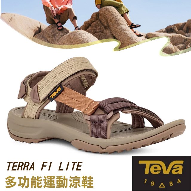 Keen chaco hot sale