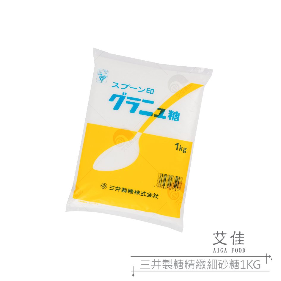 【艾佳】三井製糖精緻細砂糖1KG