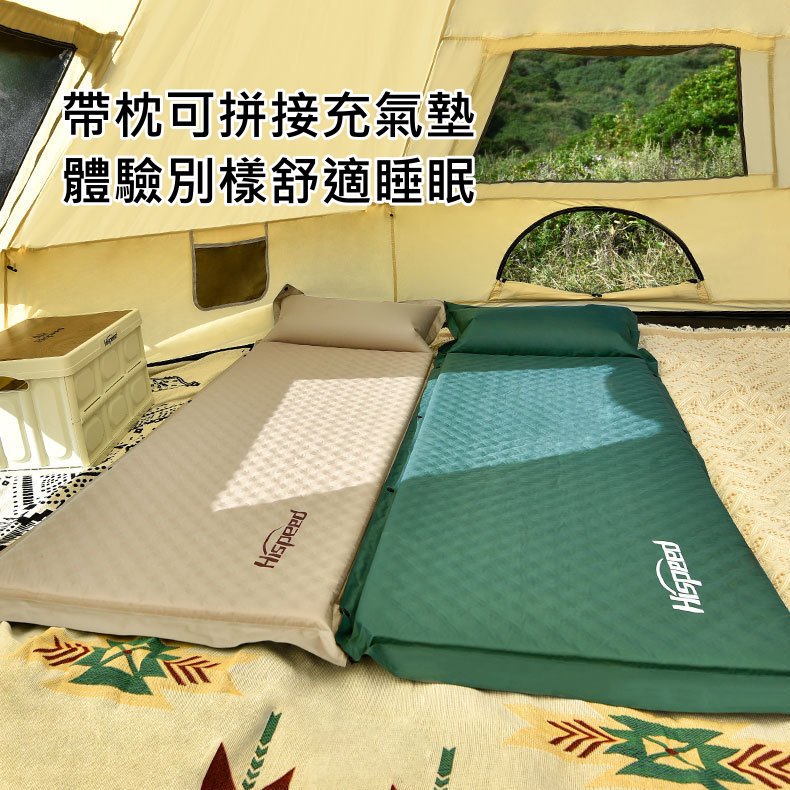 【奇異世界】台灣當天出貨 超厚5cm 超舒適 可拼接 自動 充氣床墊 登山床墊 登山睡墊 輕量型 登山 露營 野營專用(雙人+雙人)